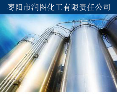 宿遷恒源廣告設(shè)備有限公司