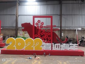 2022新春標(biāo)牌，廣東批量定制